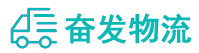 中山到资兴市物流公司